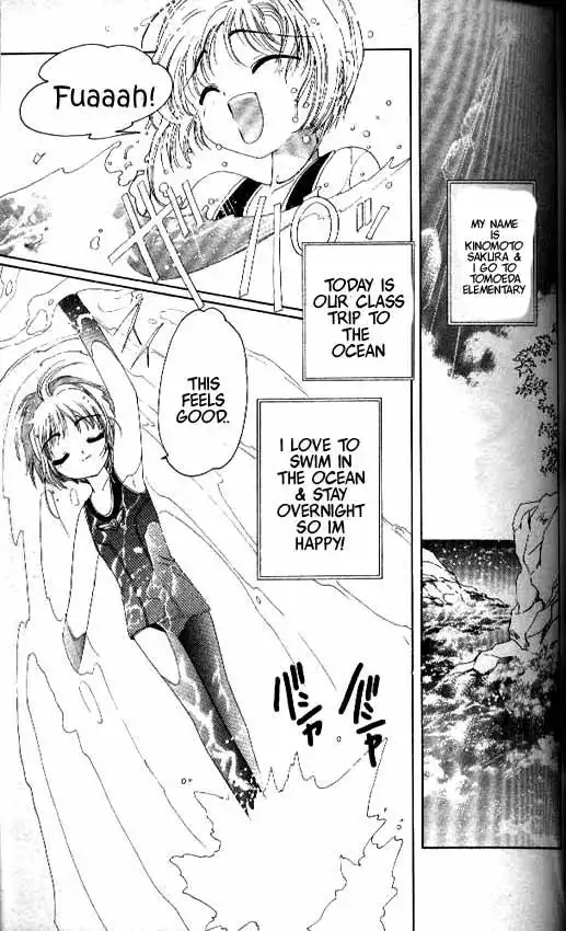 Card Captor Sakura Chapter 16 2